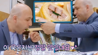 지금까지 이런 ‘급식’은 없었다! <한국인의 식판> 테마 동영상 134