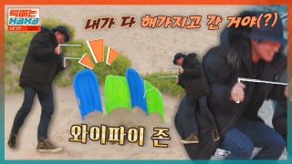 용띠클럽의 몽골 횡단 택배로드! 테마 동영상 37