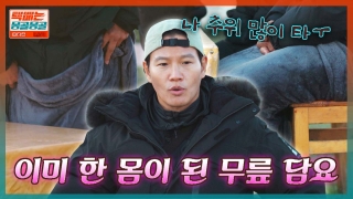 용띠클럽의 몽골 횡단 택배로드! 테마 동영상 63