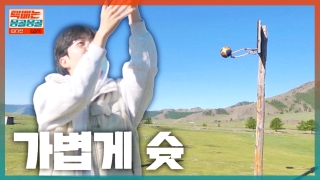 용띠클럽의 몽골 횡단 택배로드! 테마 동영상 65