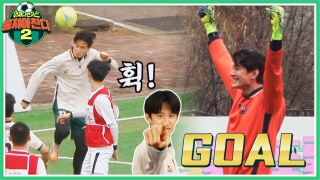 이번엔 ★전국제패★를 노린다! 어쩌다FC <뭉쳐야 찬다2> ! 테마 동영상 354