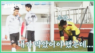 이번엔 ★전국제패★를 노린다! 어쩌다FC <뭉쳐야 찬다2> ! 테마 동영상 637