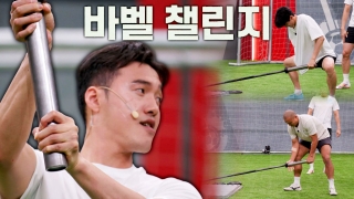 레전드의 조기축구 A매치☆ <뭉쳐야 찬다3> 테마 동영상 21