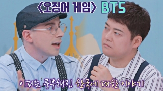 톡파원들이 전하는 각 나라 소식! <톡파원 25시> 테마 동영상 33