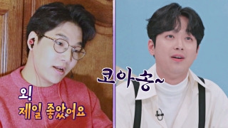 톡파원들이 전하는 각 나라 소식! <톡파원 25시> 테마 동영상 37