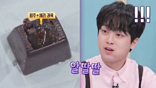 톡파원들이 전하는 각 나라 소식! <톡파원 25시> 테마 동영상 64