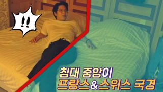 톡파원들이 전하는 각 나라 소식! <톡파원 25시> 테마 동영상 127