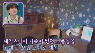 톡파원들이 전하는 각 나라 소식! <톡파원 25시> 테마 동영상 214