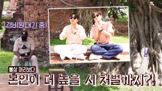 톡파원들이 전하는 각 나라 소식! <톡파원 25시> 테마 동영상 353