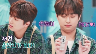 톡파원들이 전하는 각 나라 소식! <톡파원 25시> 테마 동영상 387