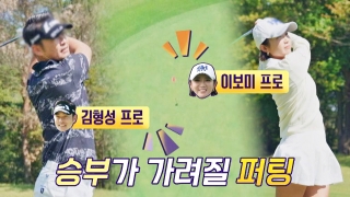 톡파원들이 전하는 각 나라 소식! <톡파원 25시> 테마 동영상 475
