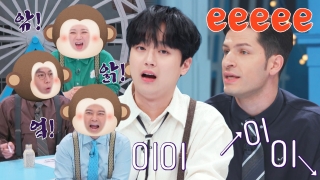 톡파원들이 전하는 각 나라 소식! <톡파원 25시> 테마 동영상 547