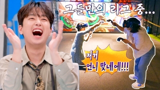 톡파원들이 전하는 각 나라 소식! <톡파원 25시> 테마 동영상 958