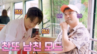 톡파원들이 전하는 각 나라 소식! <톡파원 25시> 테마 동영상 1,035