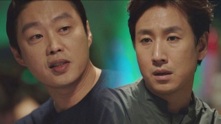 명장면클립 | 이번 주 아내가 바람을 핍니다 | JTBC