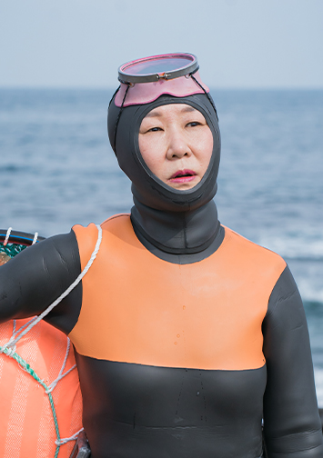 오금술 백현주의 사진