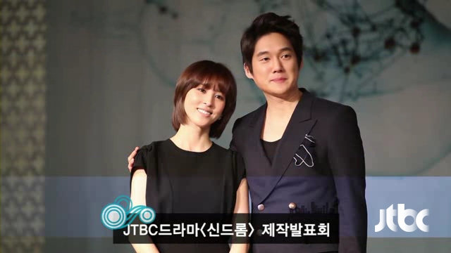 촬영장스케치 | 신드롬 | JTBC