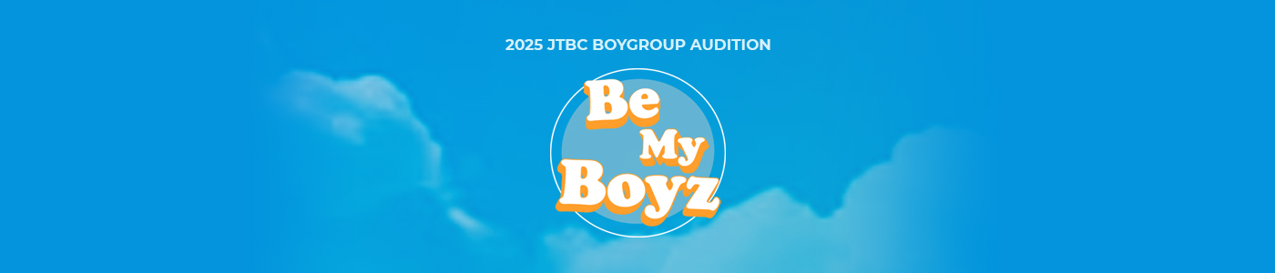 Be my boyz