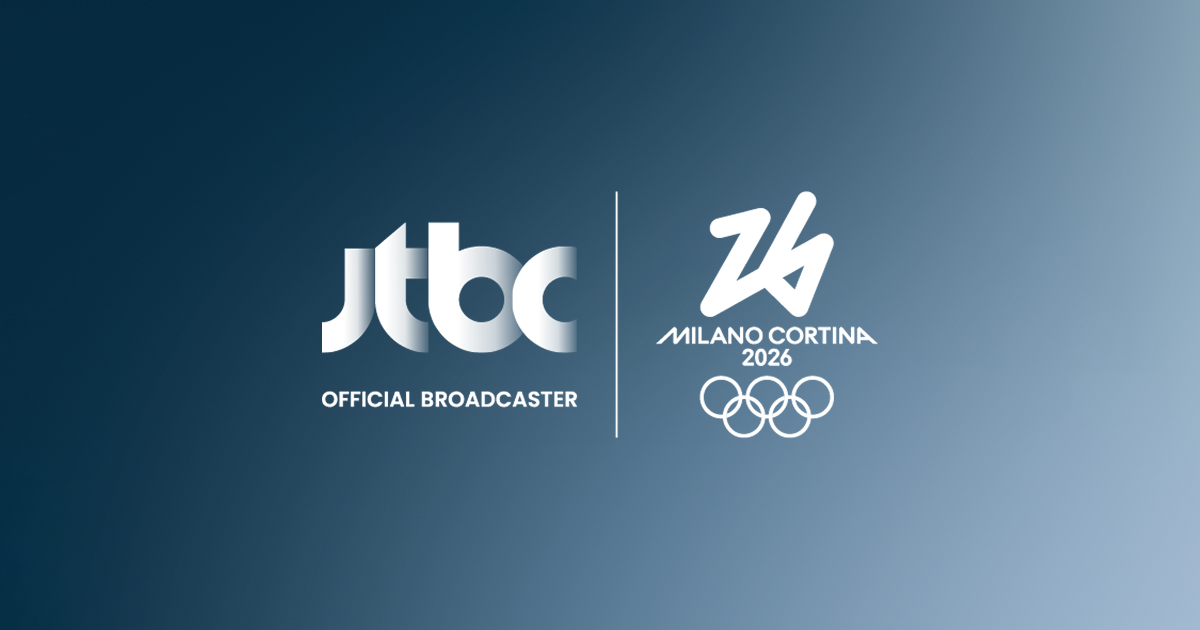 2026 밀라노 코르티나 동계올림픽 안내 이미지